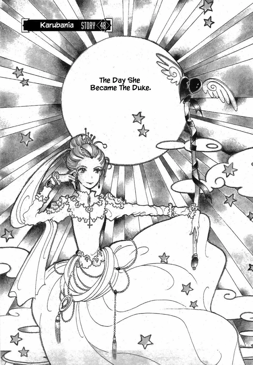 Read Calbania Story chapter 48 image 3 on Lezhin