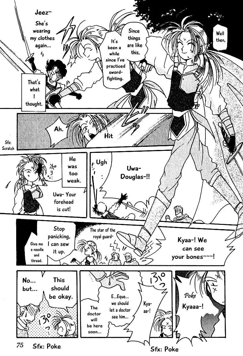 Read Calbania Story chapter 5 image 2 on Lezhin
