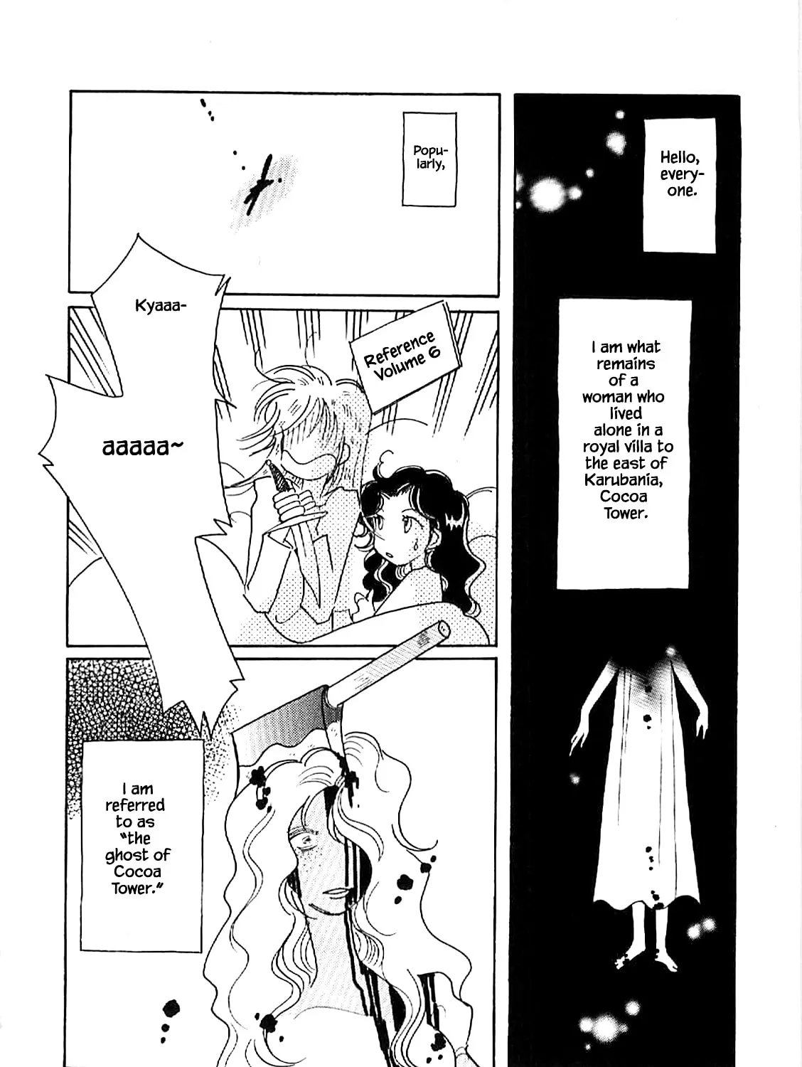 Read Calbania Story chapter 56 image 2 on Lezhin