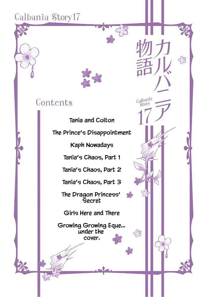 Read Calbania Story chapter 69 image 2 on Lezhin