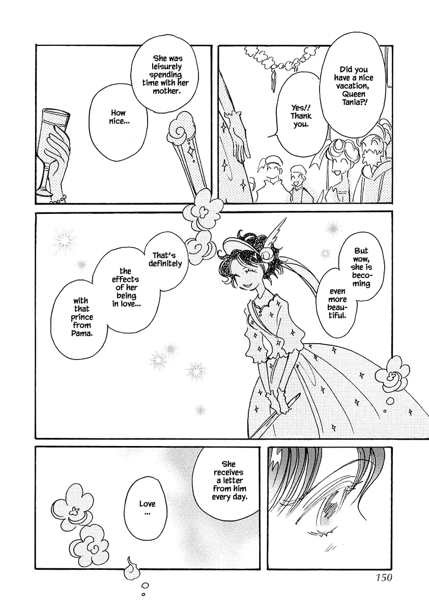 Read Calbania Story chapter 73 image 3 on Lezhin
