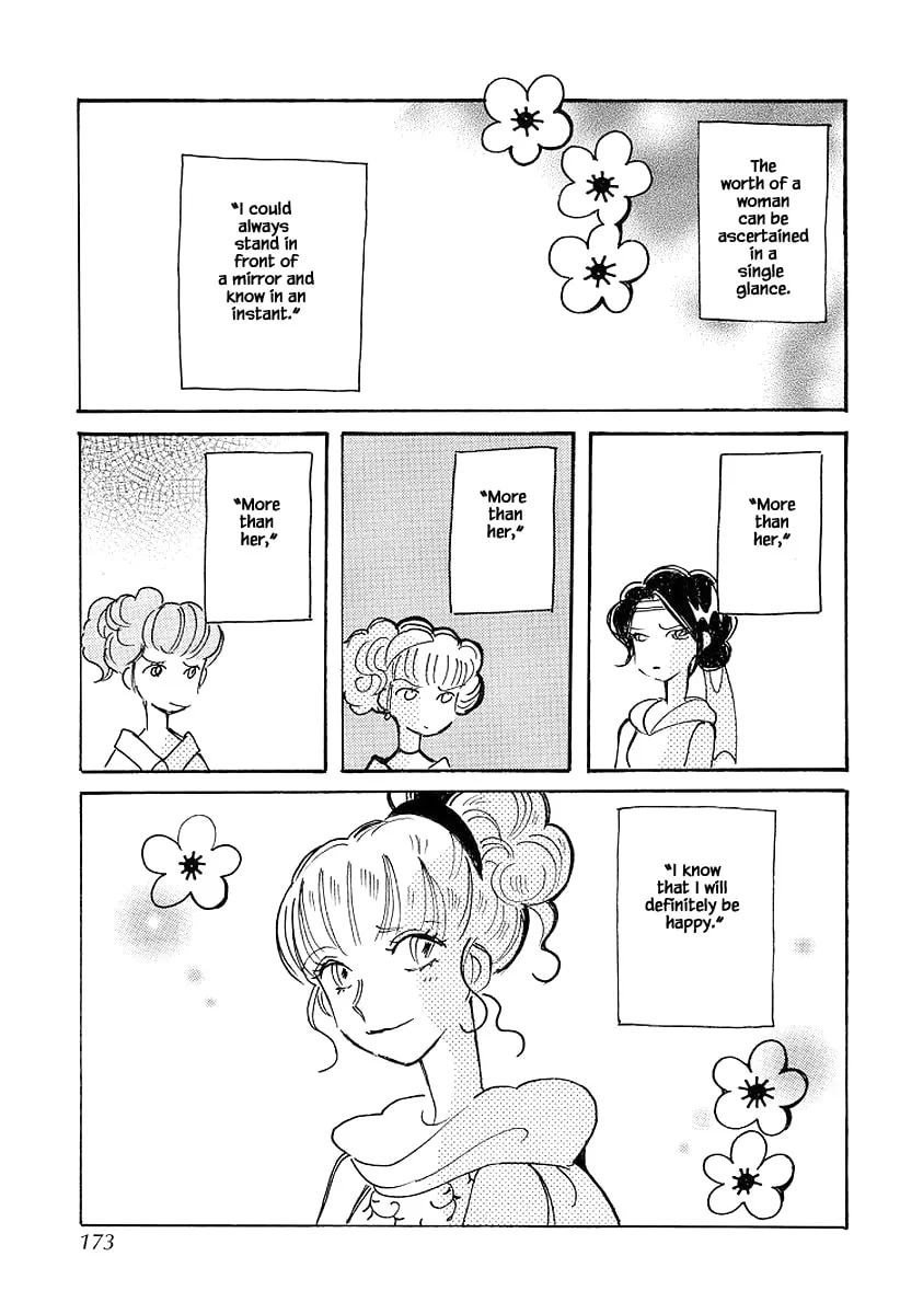 Read Calbania Story chapter 74 image 2 on Lezhin