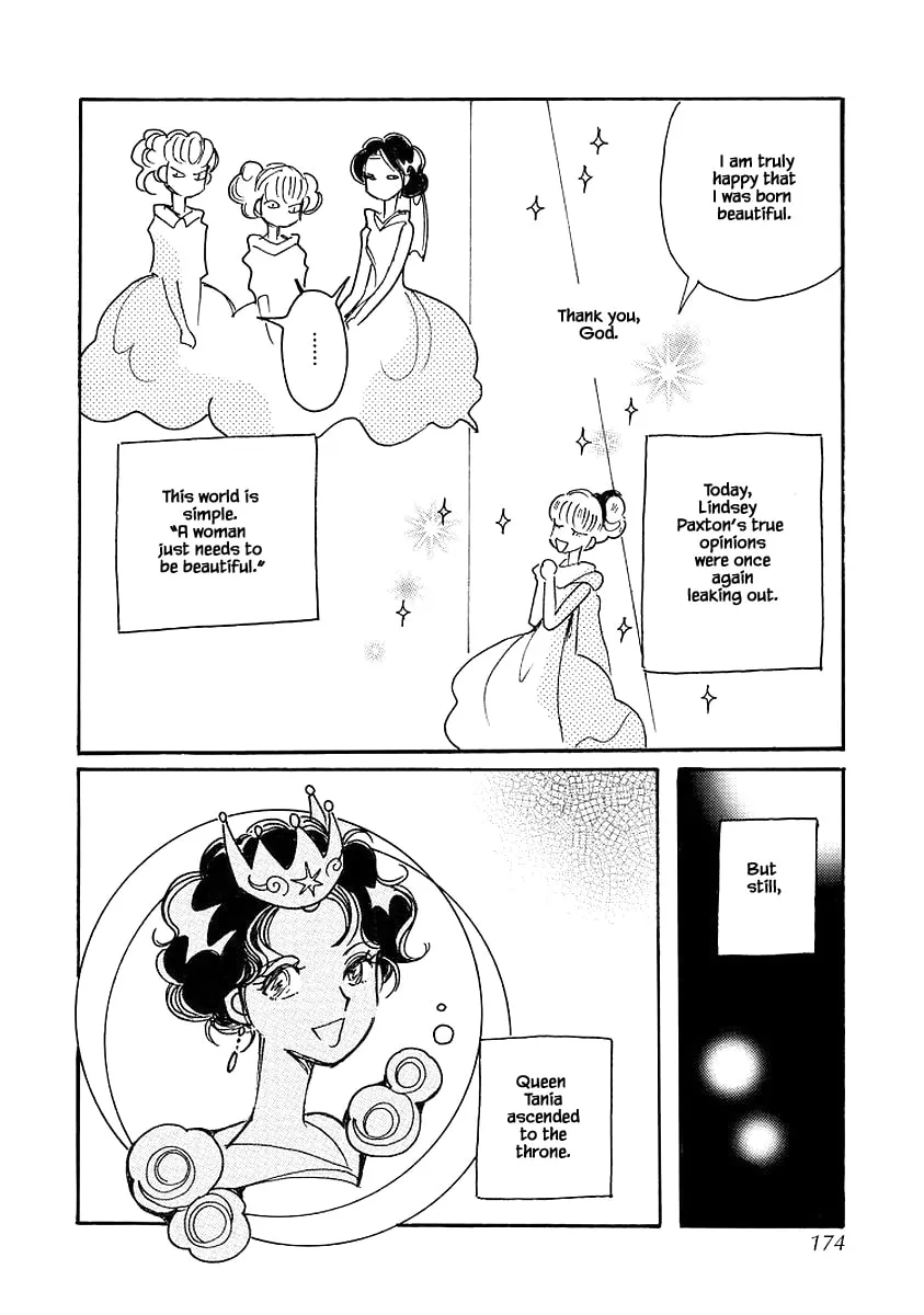 Read Calbania Story chapter 74 image 3 on Lezhin