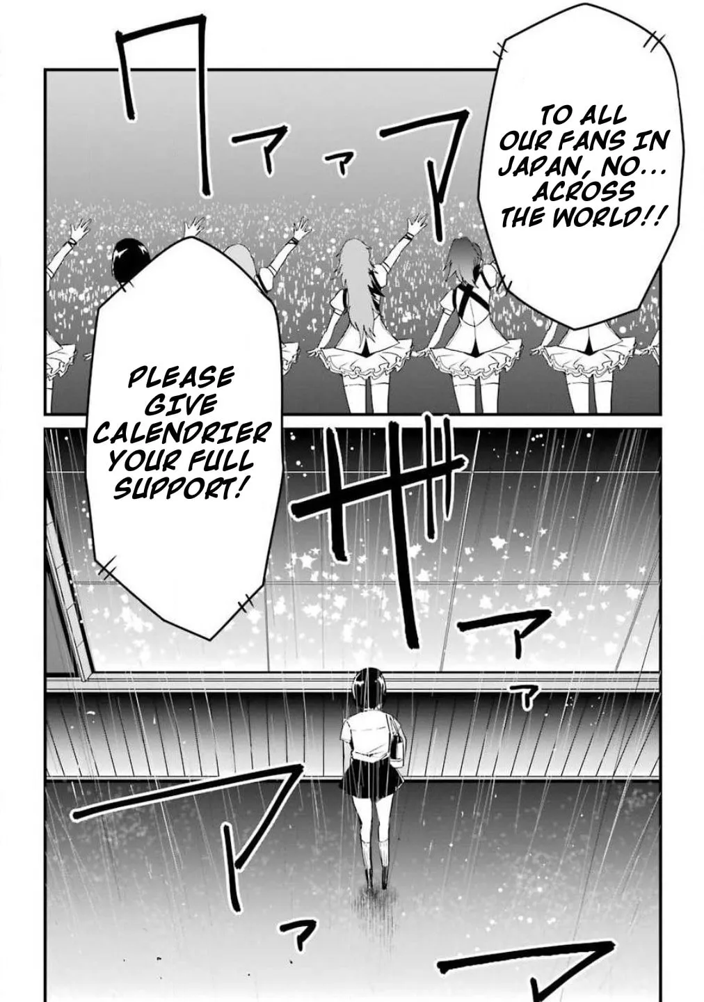 Read Calendrier Vengeur chapter 1 image 15 on Lezhin