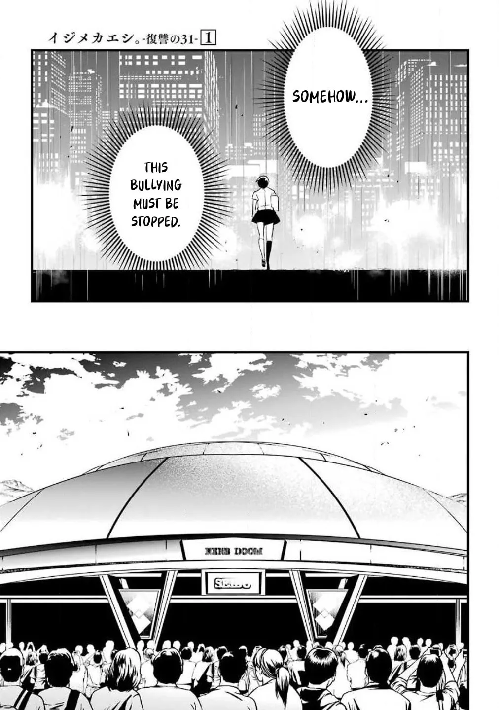 Read Calendrier Vengeur chapter 1 image 18 on Lezhin