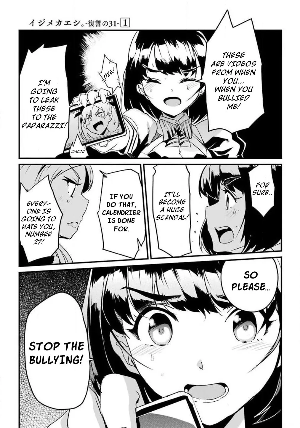 Read Calendrier Vengeur chapter 1 image 22 on Lezhin