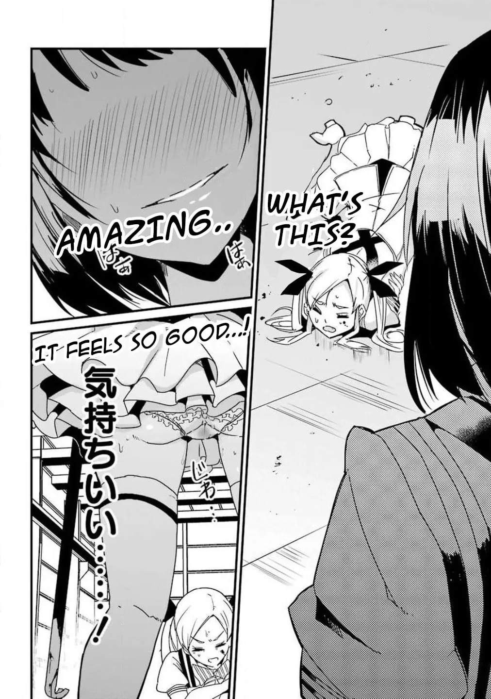 Read Calendrier Vengeur chapter 1 image 31 on Lezhin