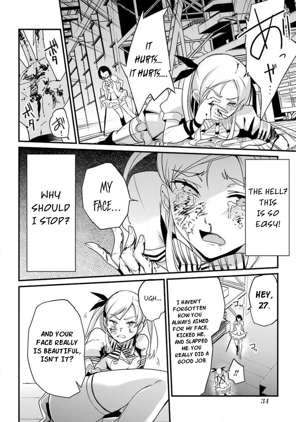 Read Calendrier Vengeur chapter 1 image 33 on Lezhin