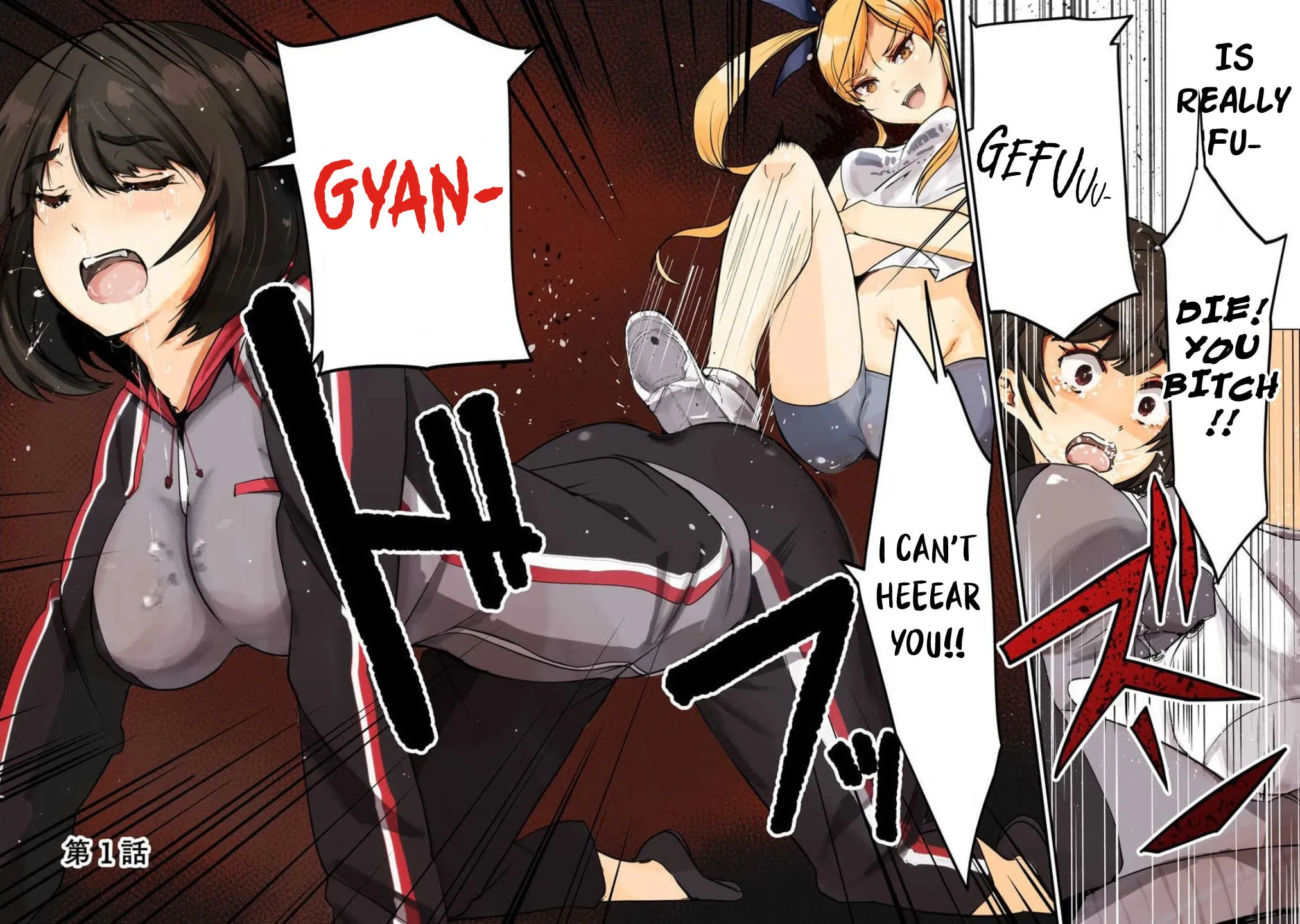 Read Calendrier Vengeur chapter 1 image 4 on Lezhin