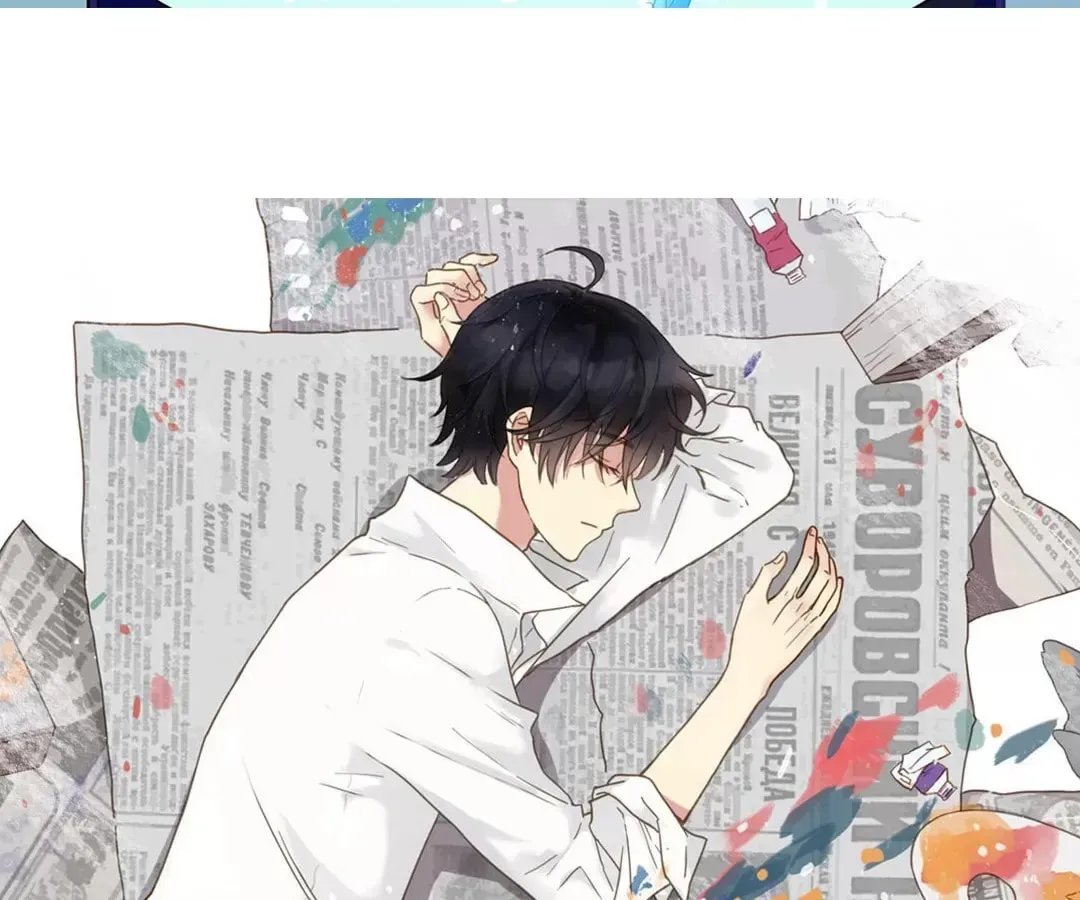 Read Calendrier Vengeur chapter 10.8 image 2 on Lezhin