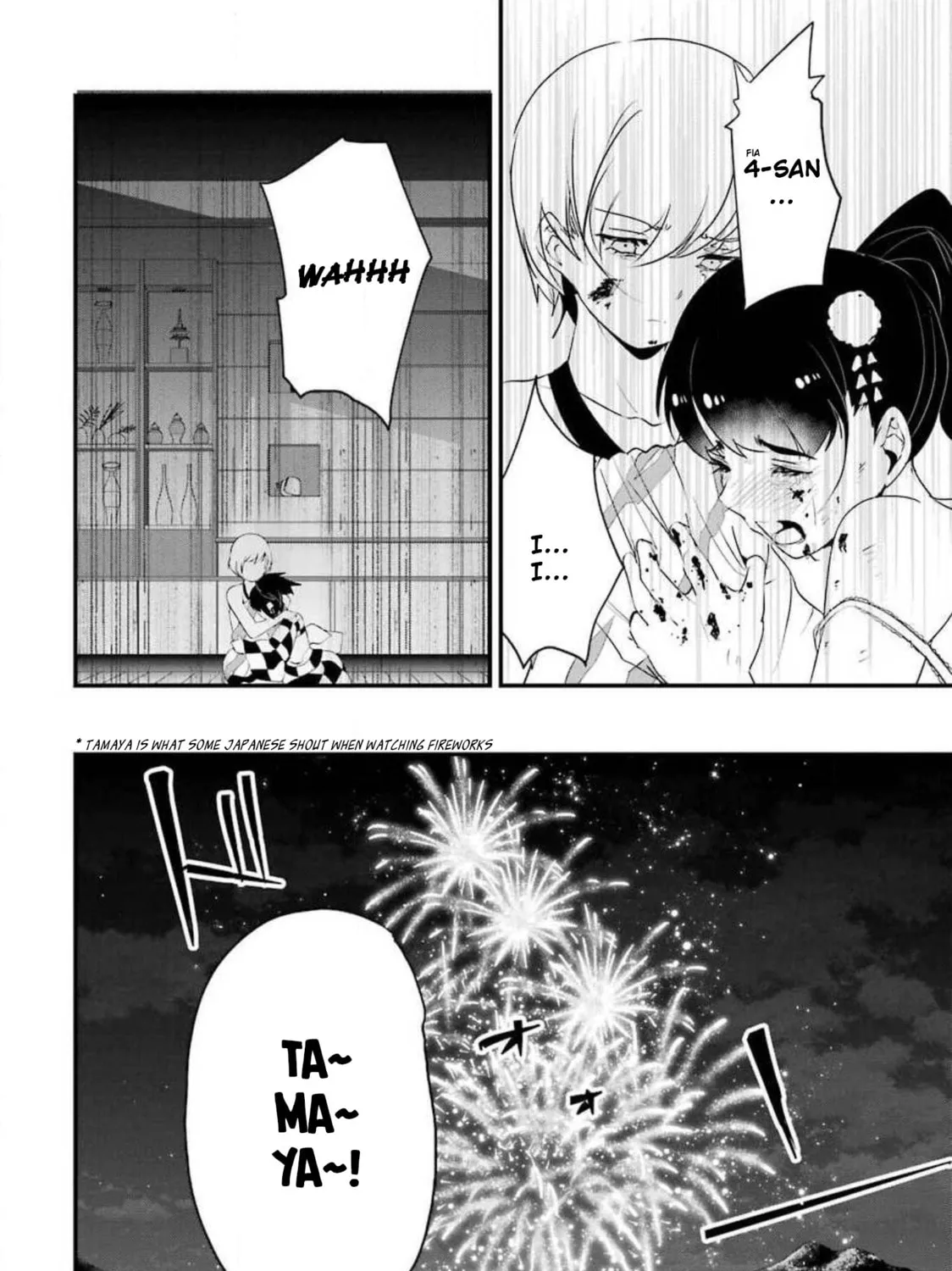Read Calendrier Vengeur chapter 10 image 104 on Lezhin