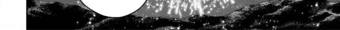 Read Calendrier Vengeur chapter 10 image 105 on Lezhin