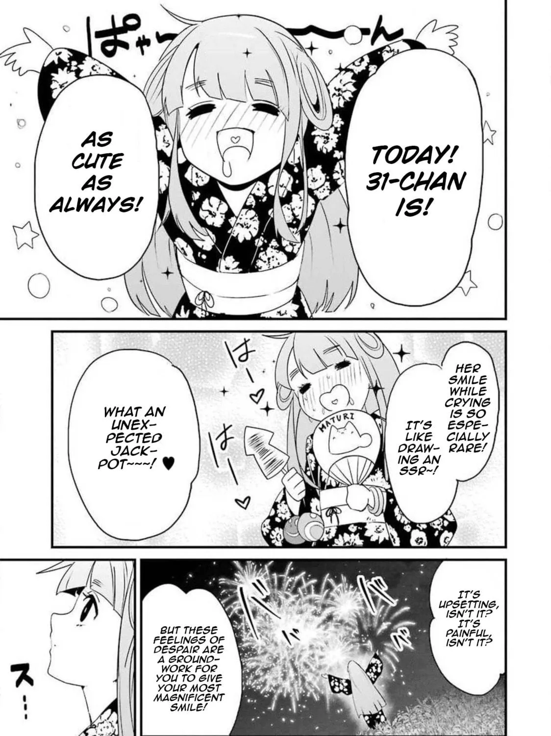 Read Calendrier Vengeur chapter 10 image 106 on Lezhin