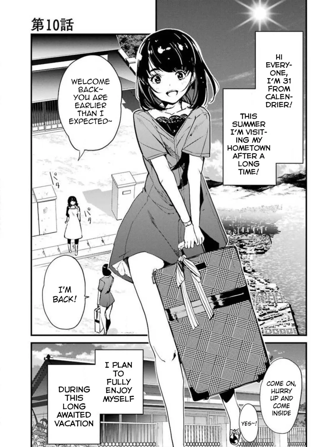 Read Calendrier Vengeur chapter 10 image 2 on Lezhin