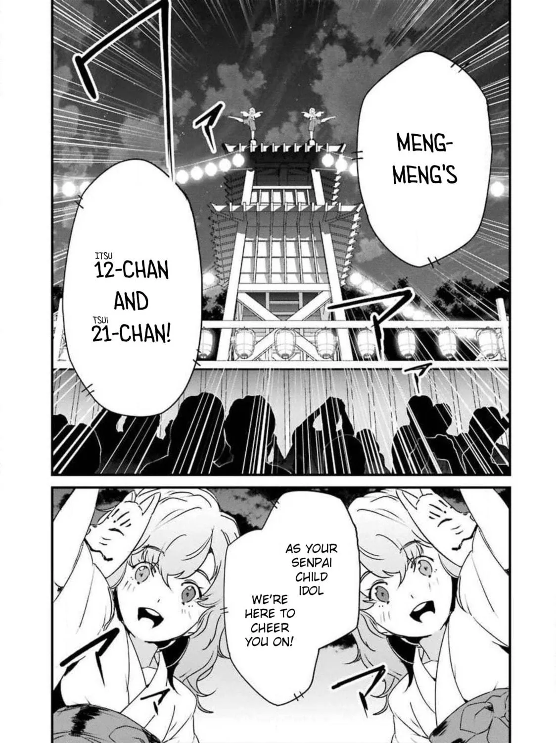 Read Calendrier Vengeur chapter 10 image 38 on Lezhin