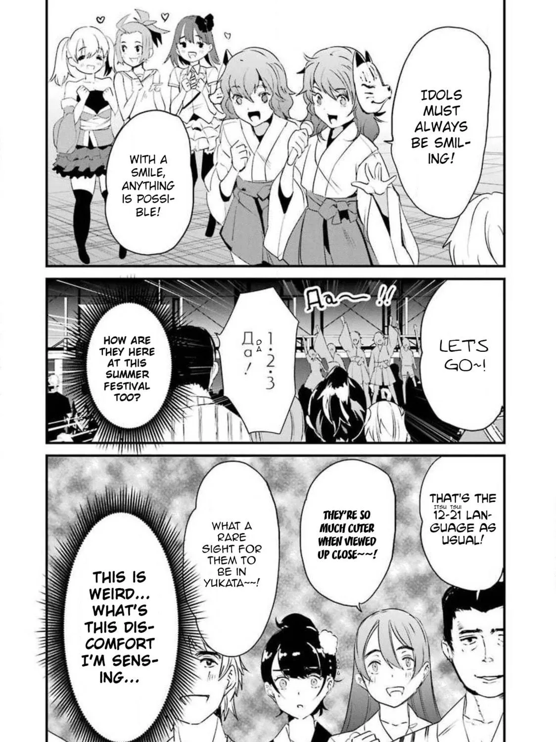 Read Calendrier Vengeur chapter 10 image 40 on Lezhin
