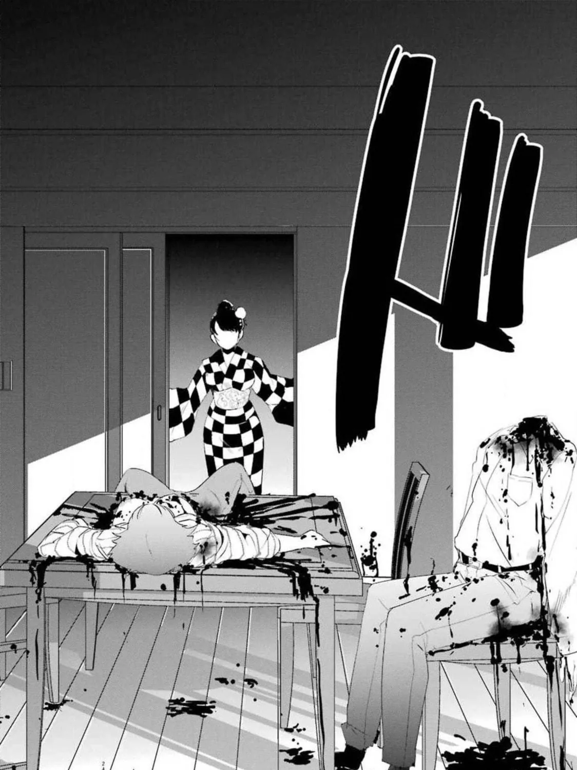 Read Calendrier Vengeur chapter 10 image 48 on Lezhin