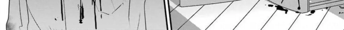 Read Calendrier Vengeur chapter 10 image 51 on Lezhin