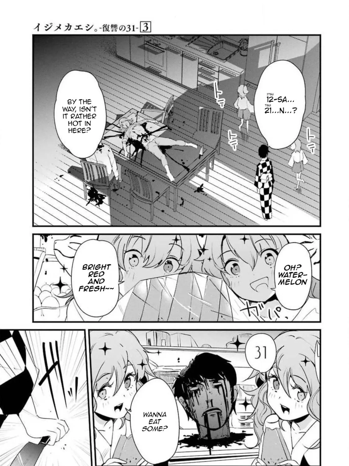 Read Calendrier Vengeur chapter 10 image 54 on Lezhin