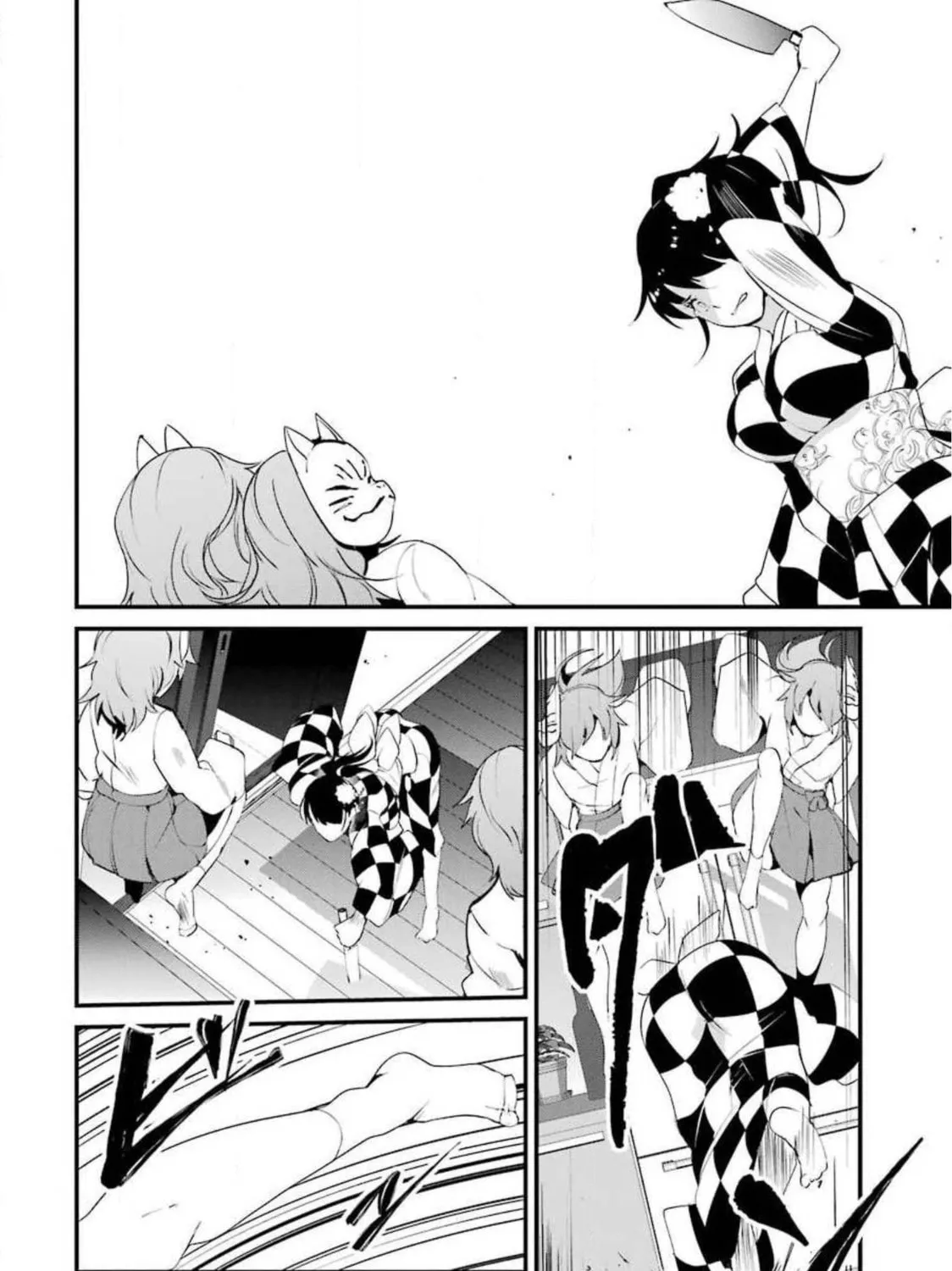 Read Calendrier Vengeur chapter 10 image 56 on Lezhin