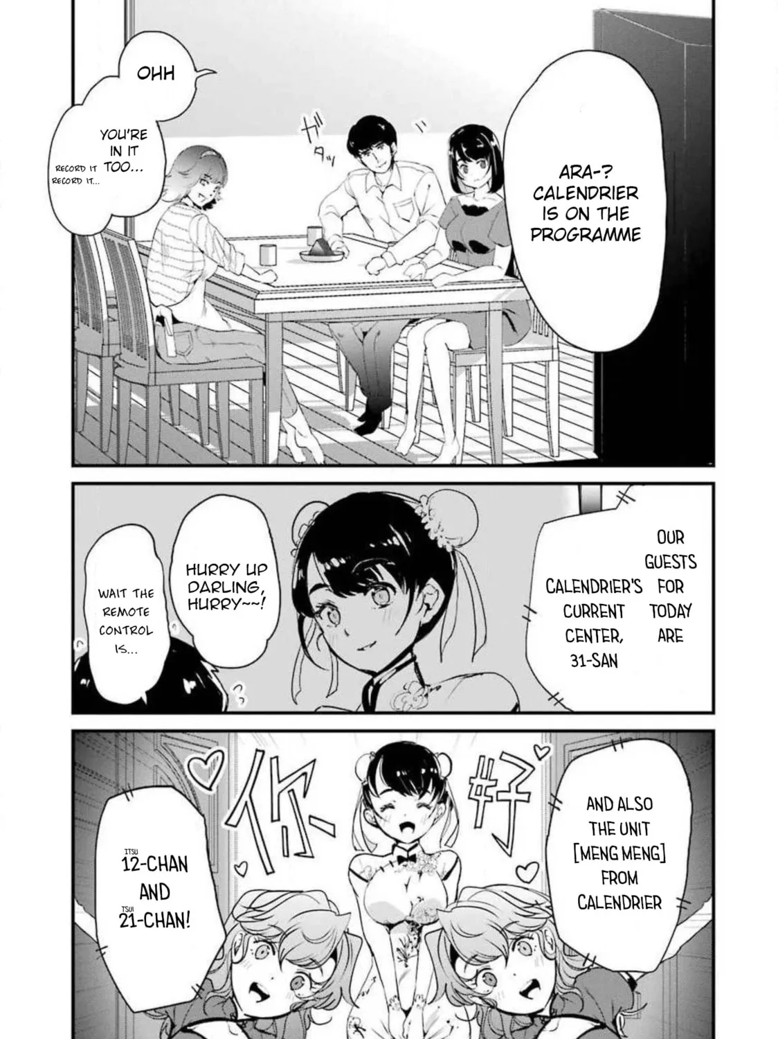 Read Calendrier Vengeur chapter 10 image 6 on Lezhin