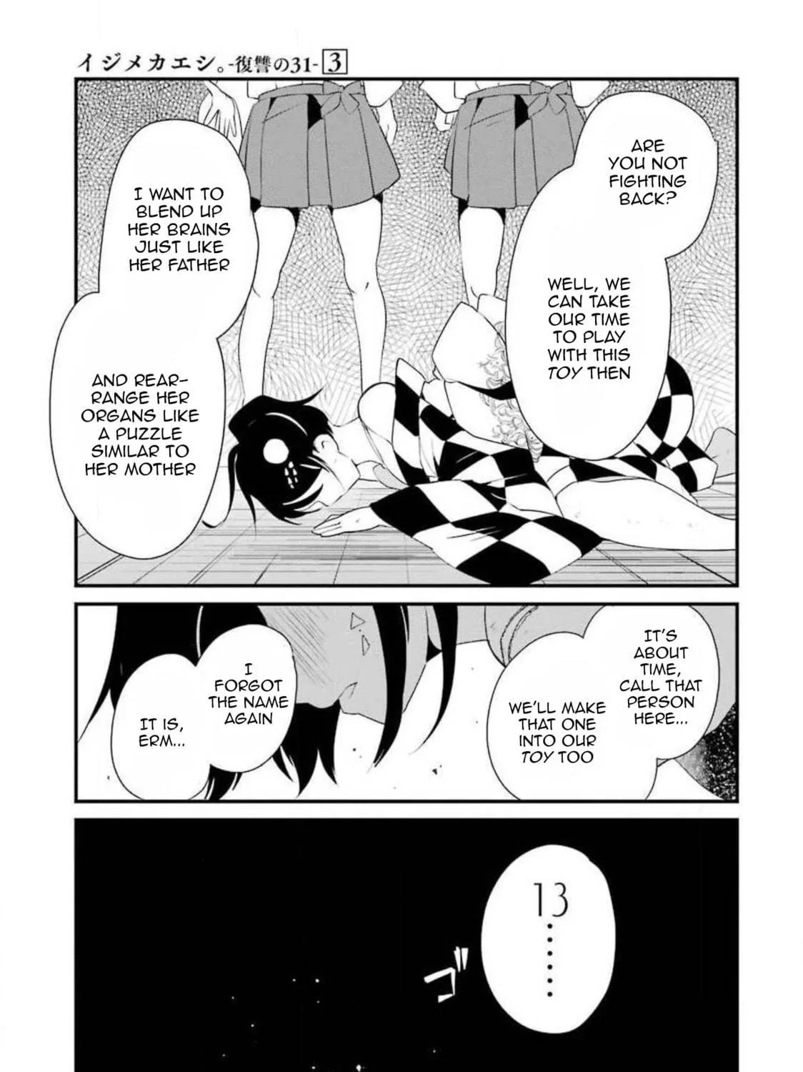 Read Calendrier Vengeur chapter 10 image 70 on Lezhin