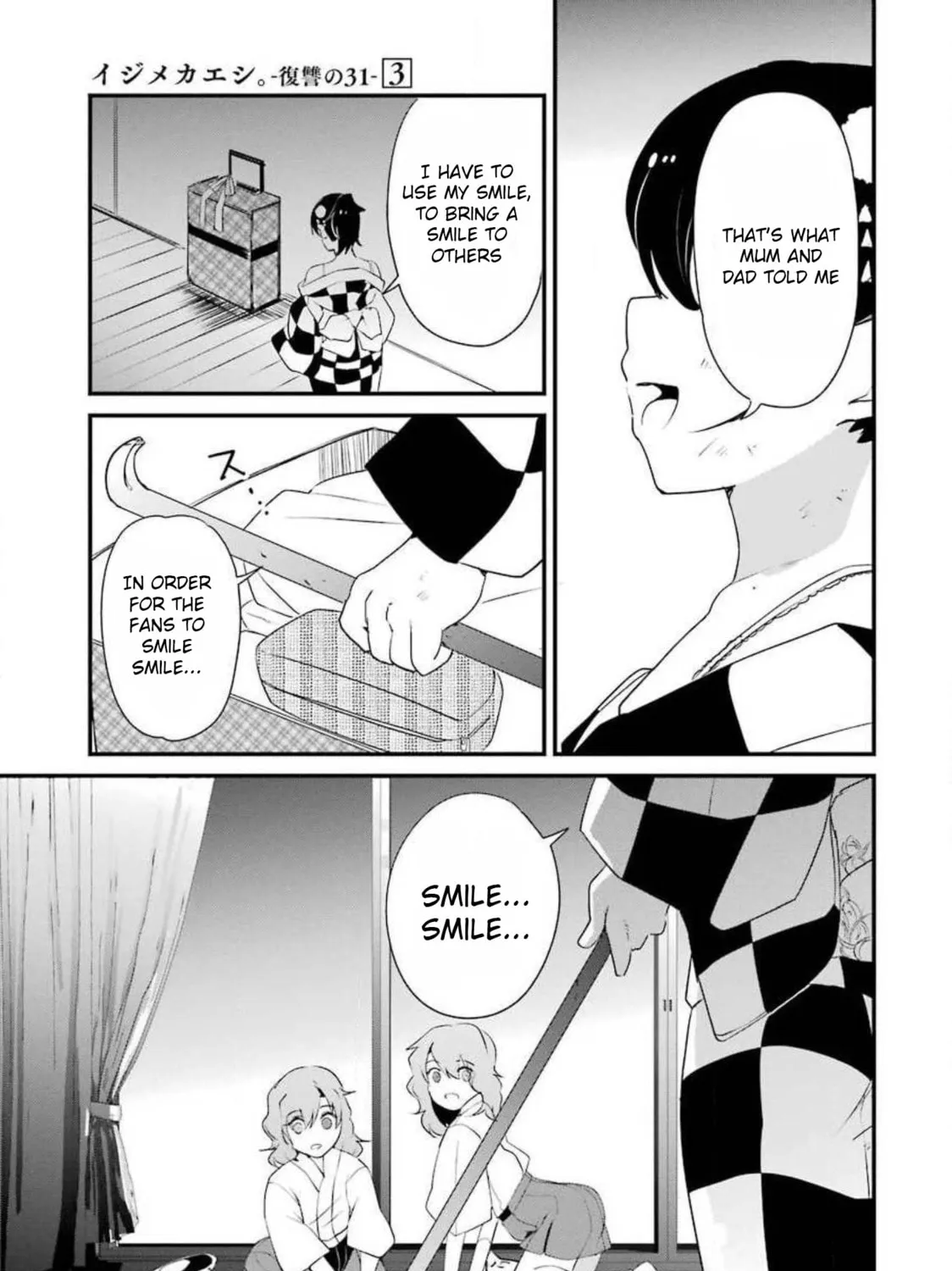 Read Calendrier Vengeur chapter 10 image 74 on Lezhin