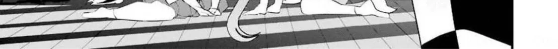 Read Calendrier Vengeur chapter 10 image 75 on Lezhin