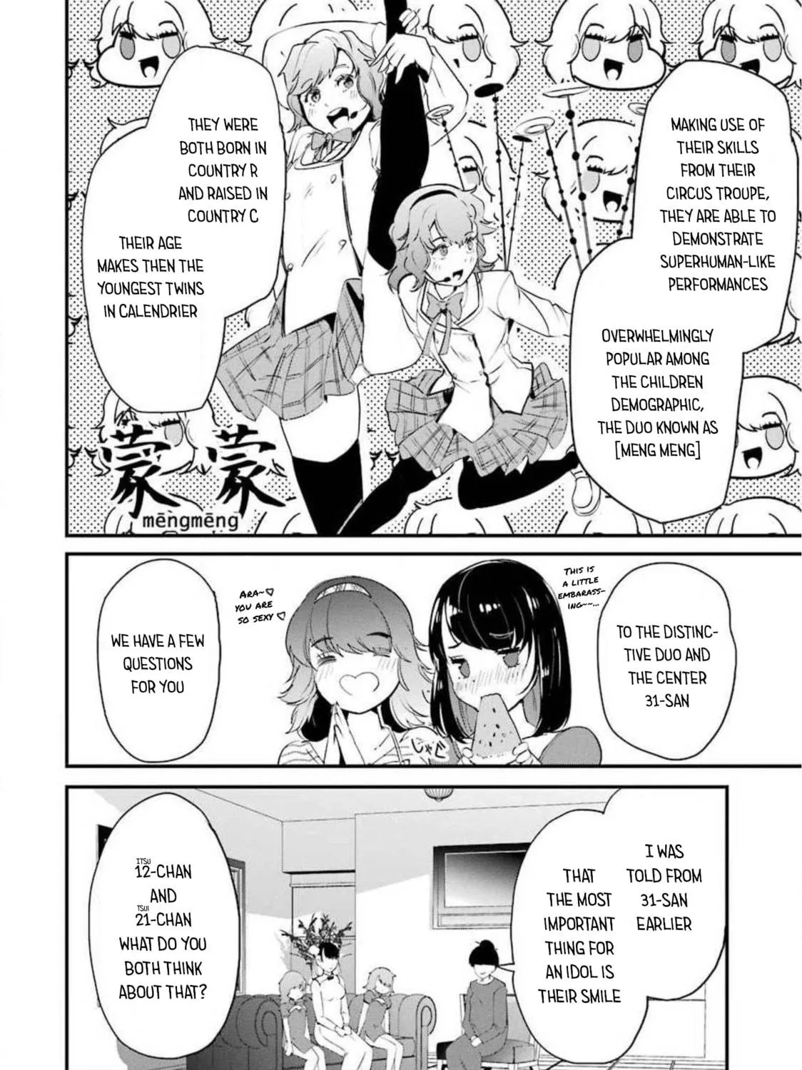 Read Calendrier Vengeur chapter 10 image 8 on Lezhin