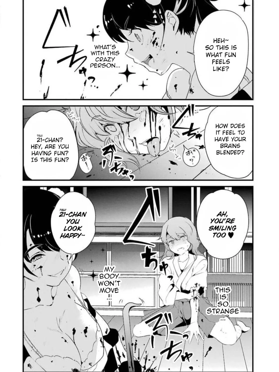 Read Calendrier Vengeur chapter 10 image 84 on Lezhin