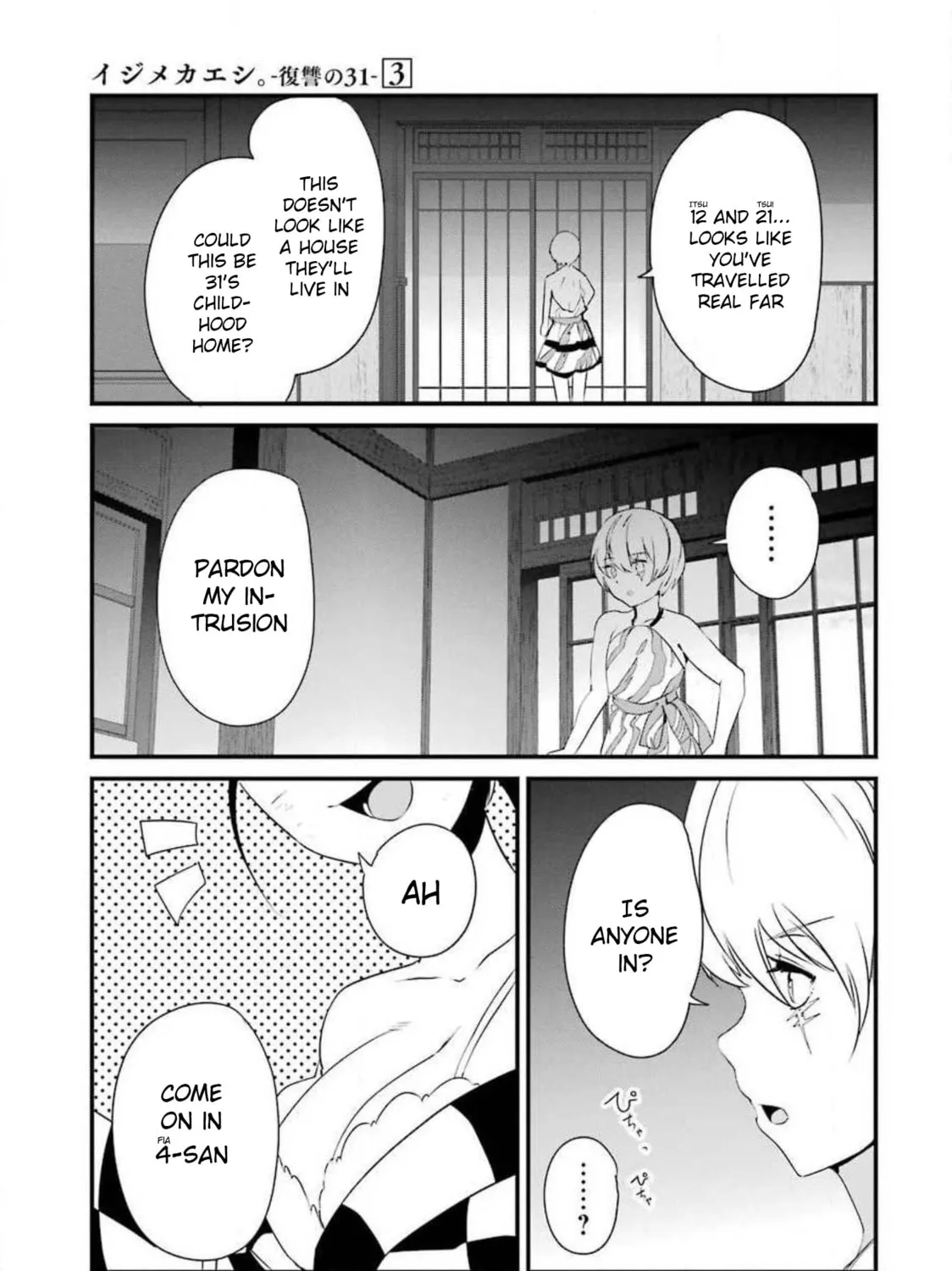 Read Calendrier Vengeur chapter 10 image 90 on Lezhin