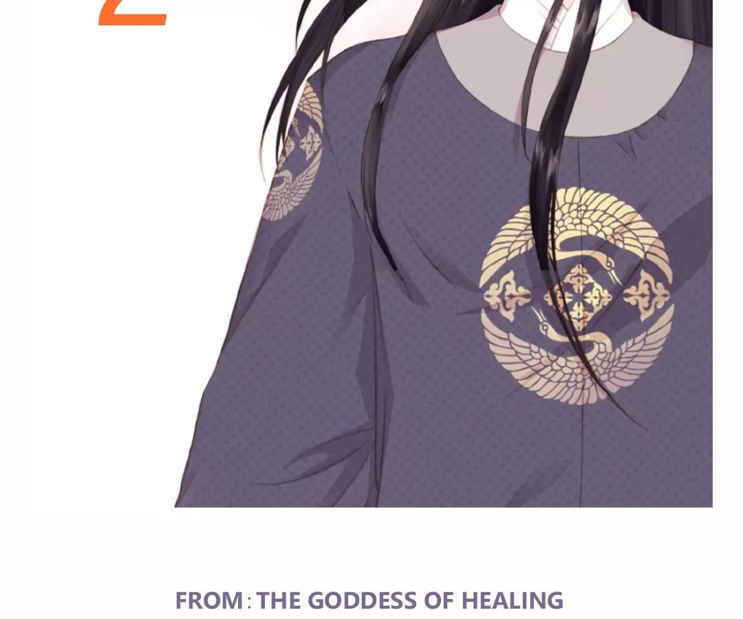 Read Calendrier Vengeur chapter 1064 image 7 on Lezhin