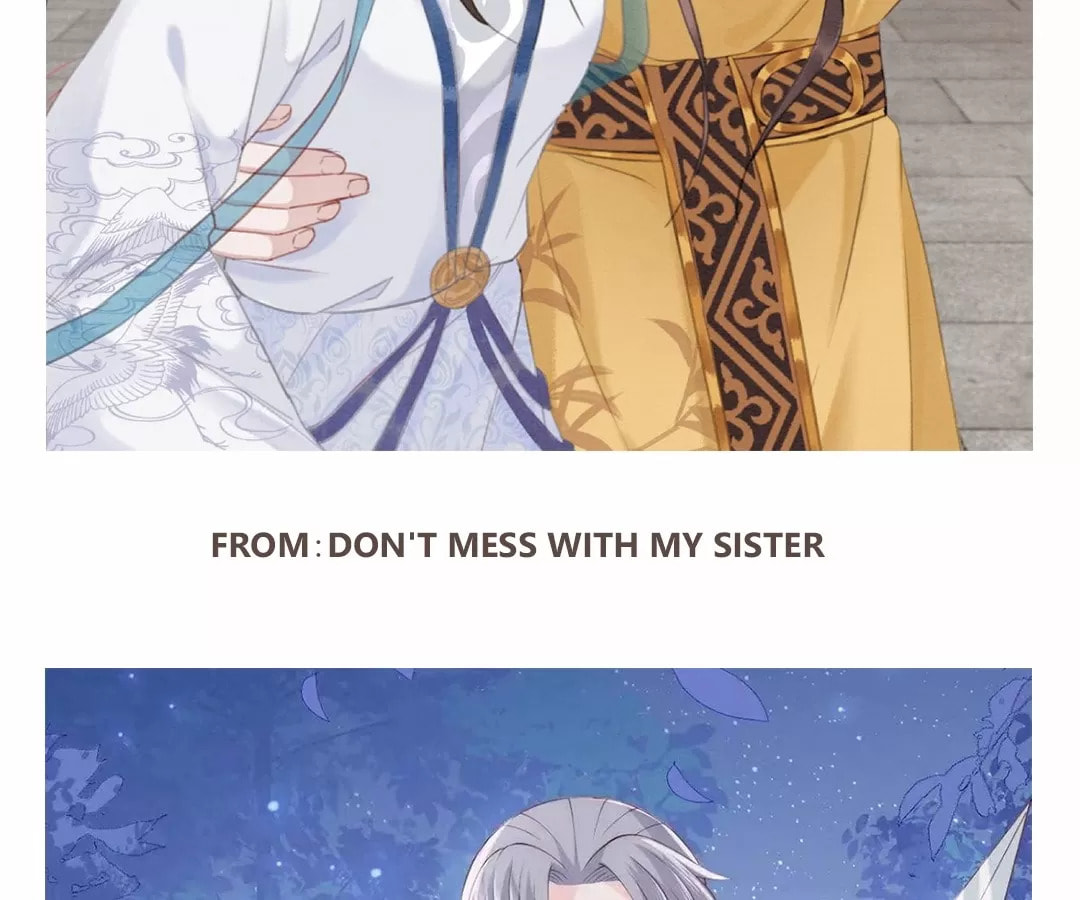 Read Calendrier Vengeur chapter 1076 image 4 on Lezhin
