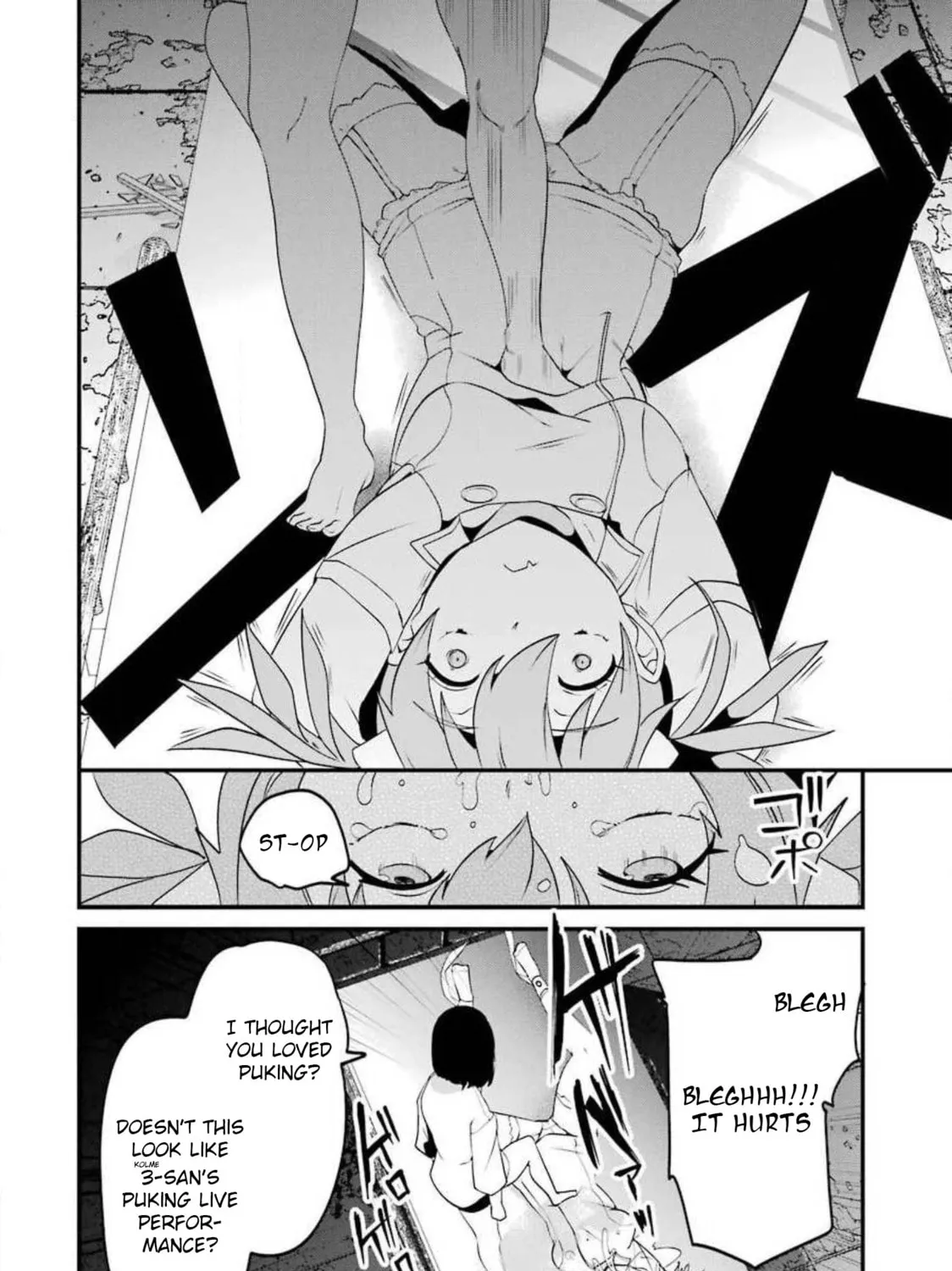 Read Calendrier Vengeur chapter 11 image 110 on Lezhin