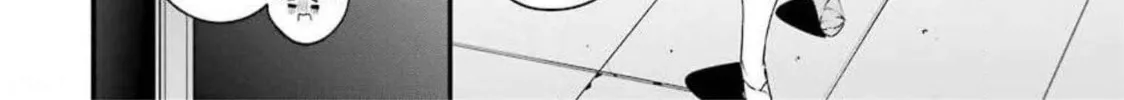 Read Calendrier Vengeur chapter 11 image 27 on Lezhin