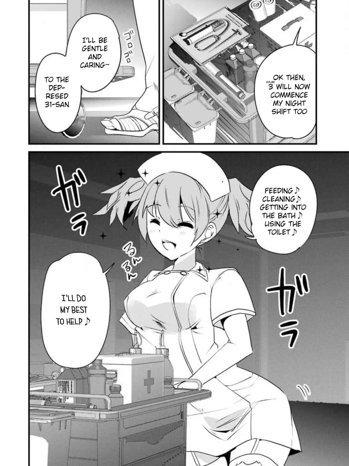 Read Calendrier Vengeur chapter 11 image 42 on Lezhin