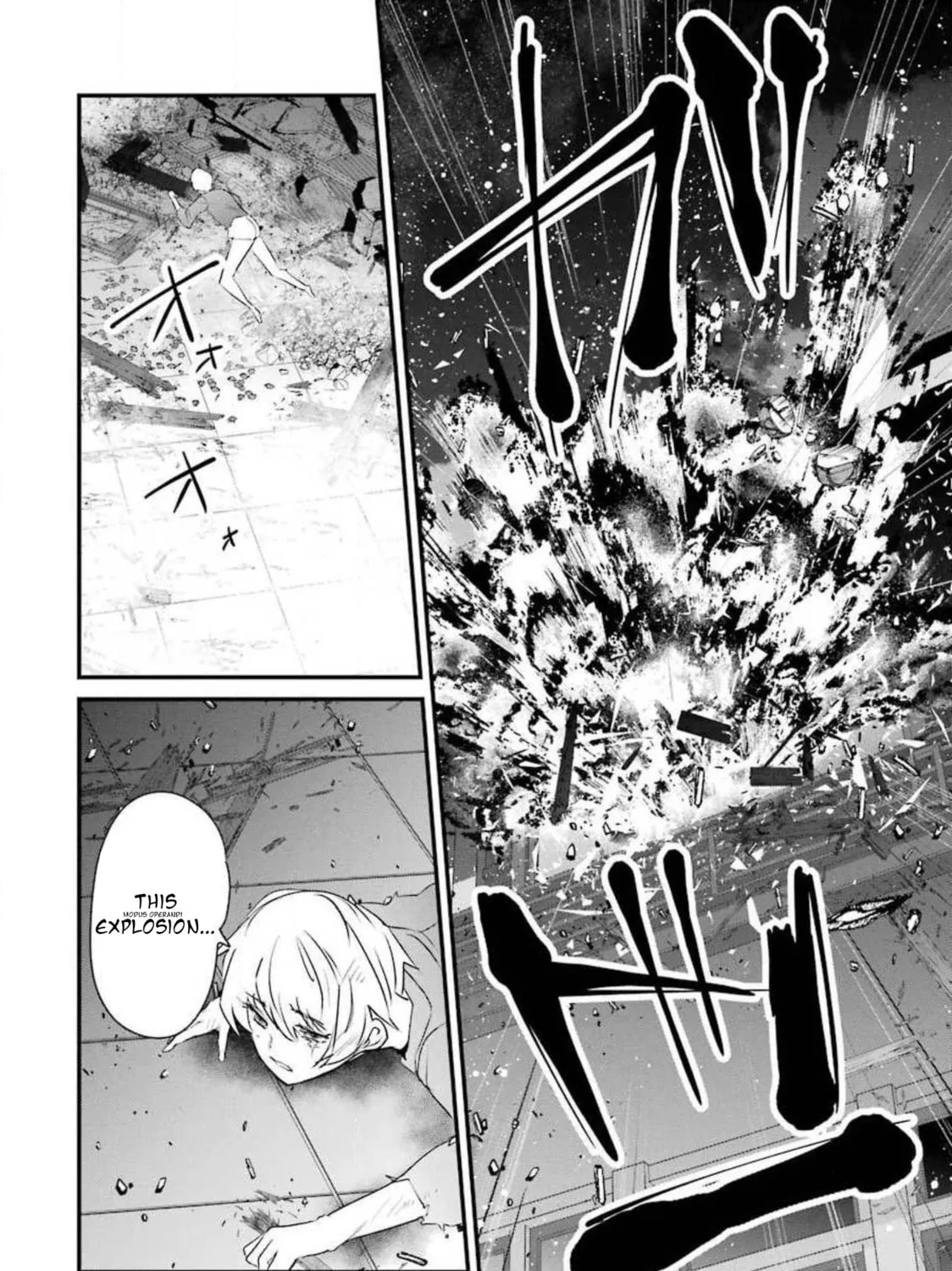Read Calendrier Vengeur chapter 11 image 54 on Lezhin