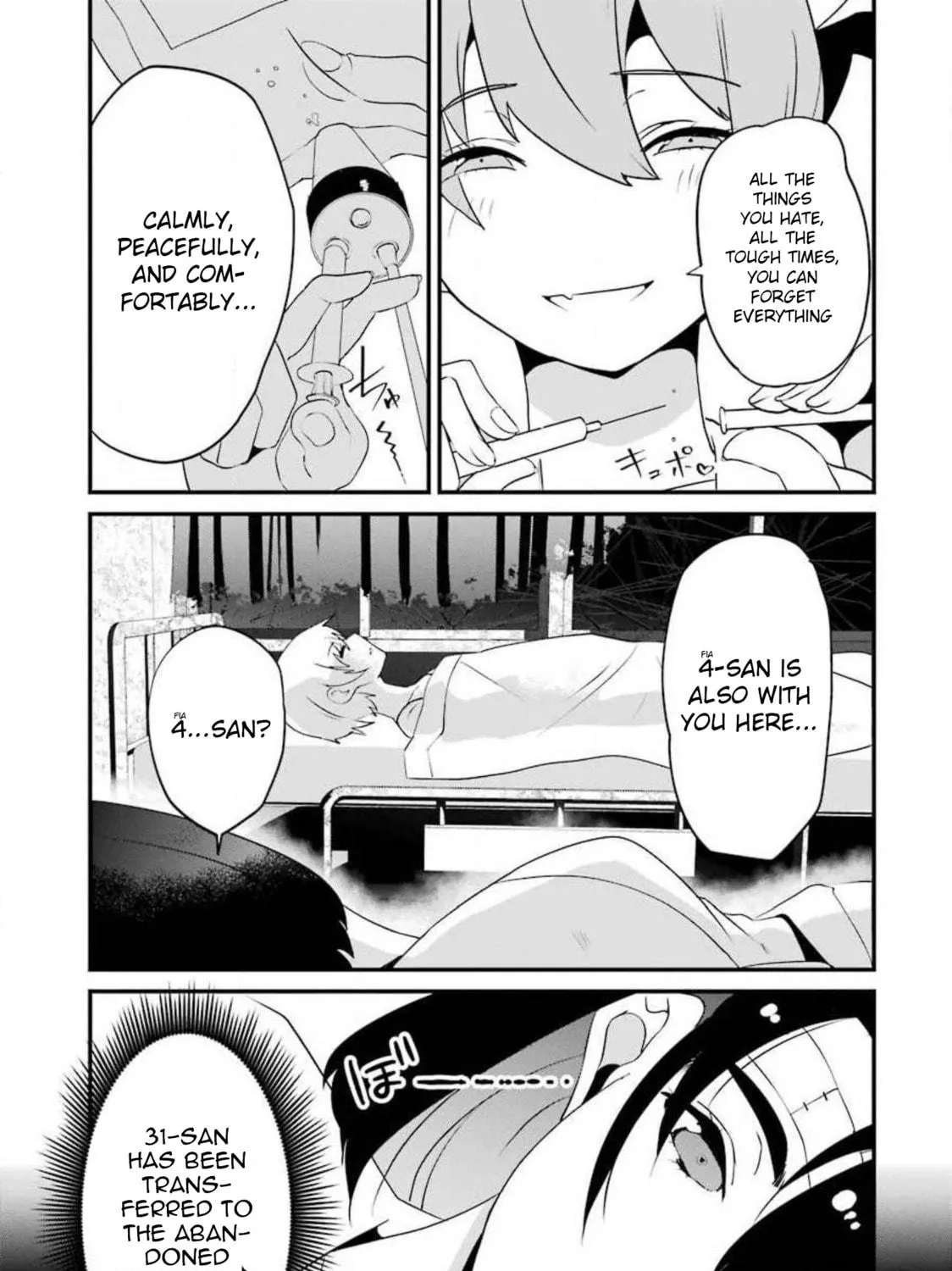 Read Calendrier Vengeur chapter 11 image 64 on Lezhin