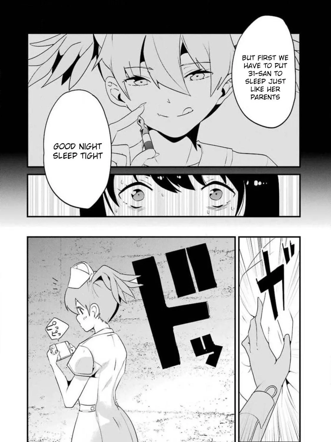 Read Calendrier Vengeur chapter 11 image 70 on Lezhin