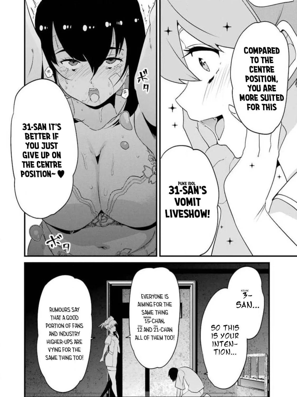 Read Calendrier Vengeur chapter 11 image 78 on Lezhin