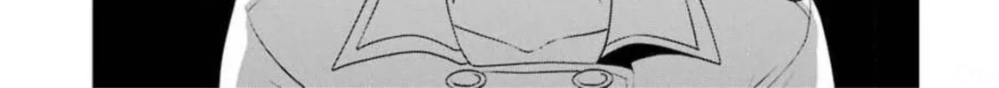 Read Calendrier Vengeur chapter 11 image 81 on Lezhin