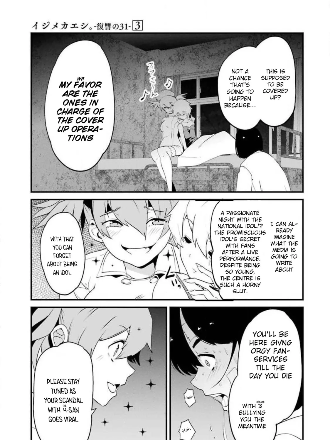 Read Calendrier Vengeur chapter 11 image 84 on Lezhin