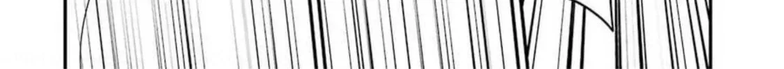 Read Calendrier Vengeur chapter 11 image 87 on Lezhin