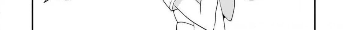 Read Calendrier Vengeur chapter 11 image 93 on Lezhin