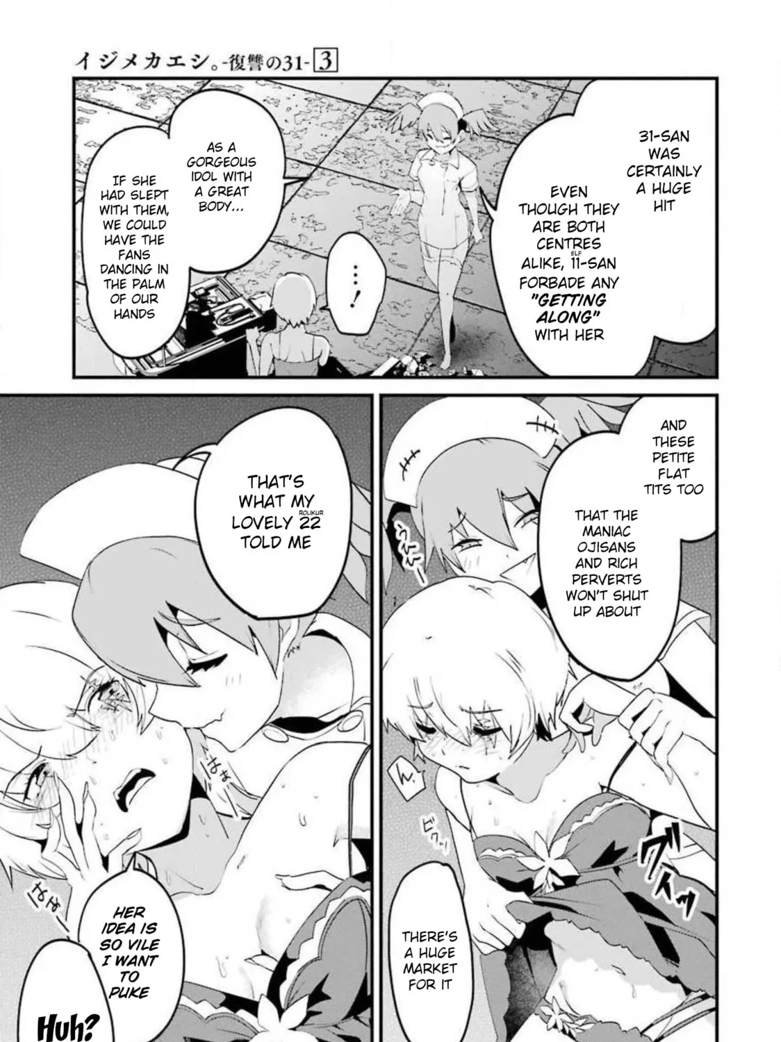 Read Calendrier Vengeur chapter 11 image 96 on Lezhin
