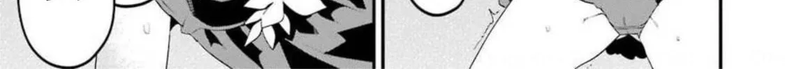 Read Calendrier Vengeur chapter 11 image 97 on Lezhin