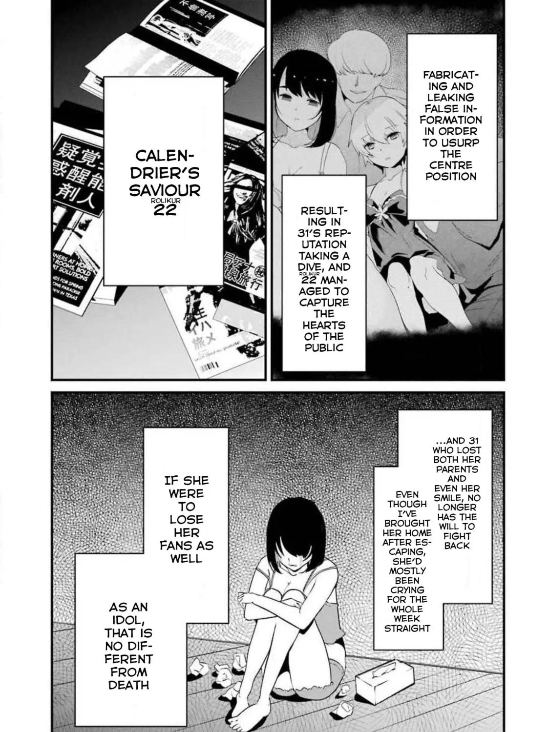 Read Calendrier Vengeur chapter 12 image 12 on Lezhin