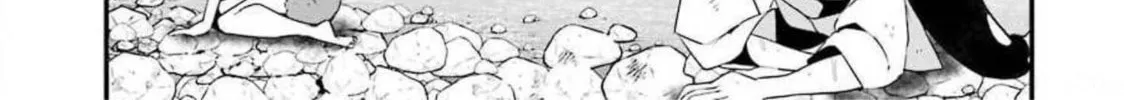 Read Calendrier Vengeur chapter 12 image 37 on Lezhin