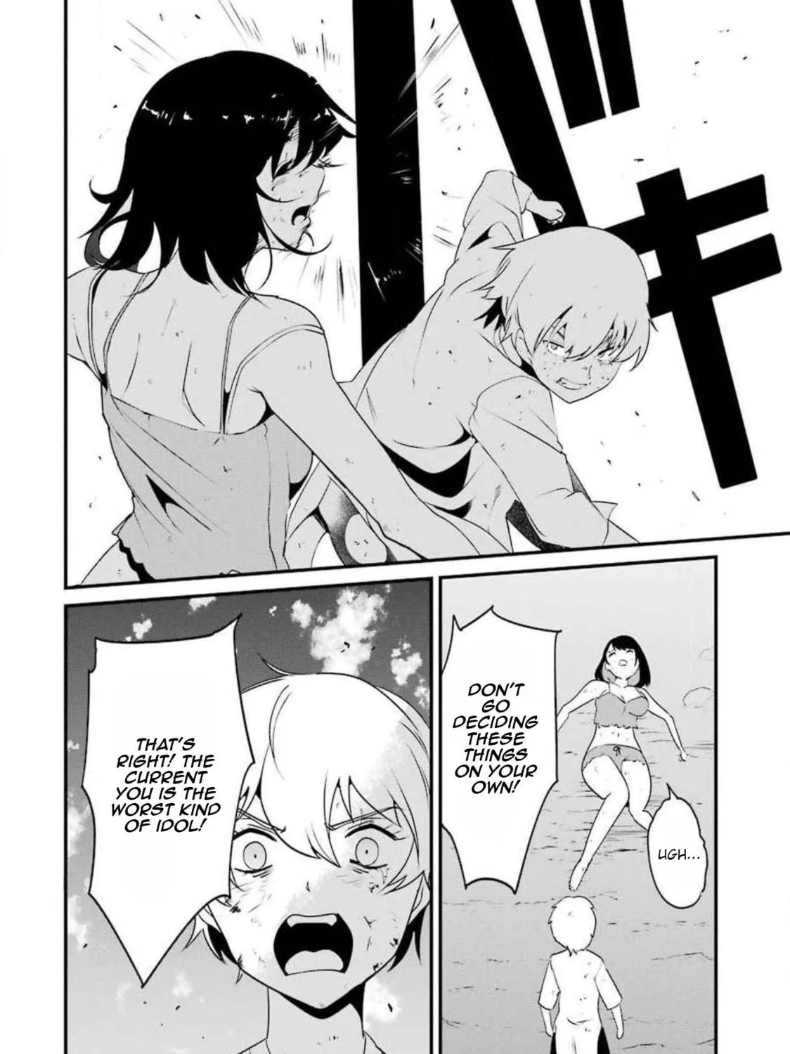 Read Calendrier Vengeur chapter 12 image 46 on Lezhin