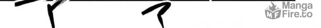 Read Calendrier Vengeur chapter 12 image 5 on Lezhin
